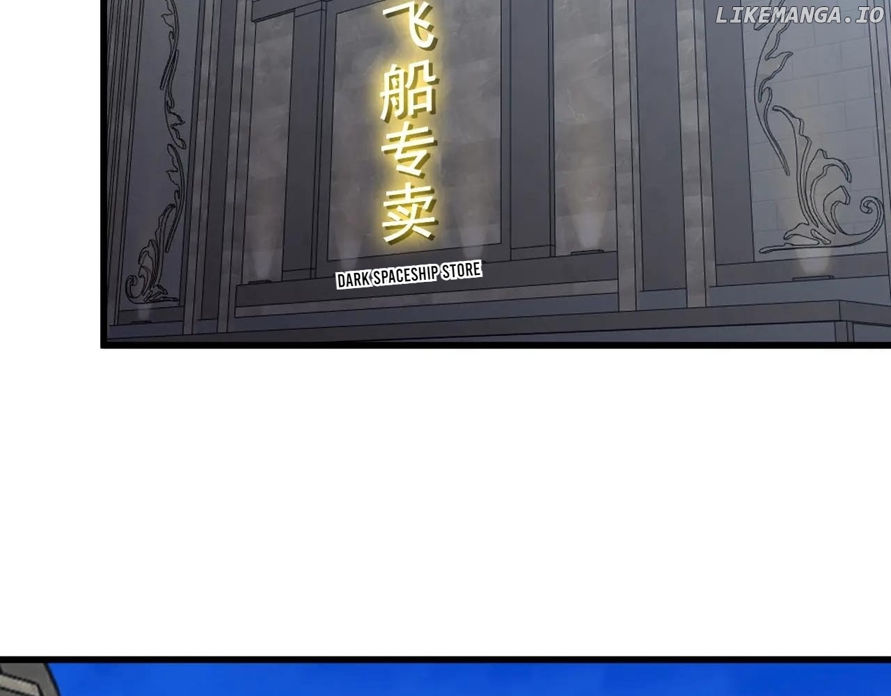 Log into the Future Chapter 236 - page 124